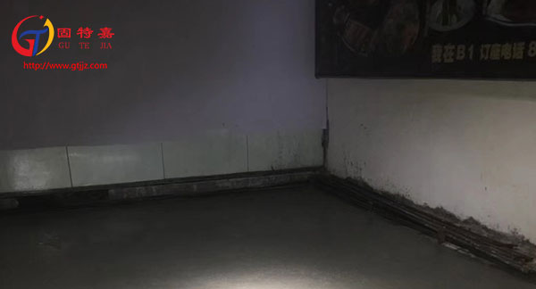 電影院加固改造1 電影院加固改造1