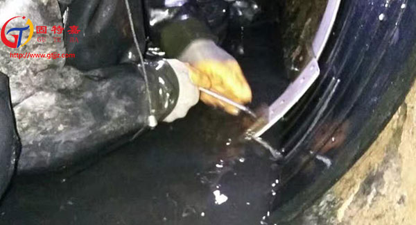 雙脹圈局部非開挖修復