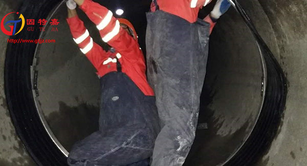 內襯不銹鋼修復 內襯不銹鋼修復