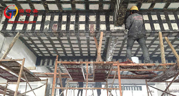廣州加固公司混凝土結構加固1 廣州加固公司混凝土結構加固1