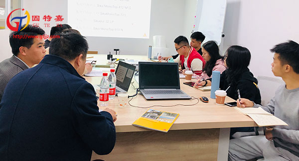 西卡產(chǎn)品培訓 西卡產(chǎn)品培訓