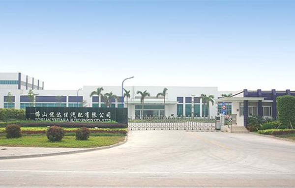 優(yōu)達(dá)佳 優(yōu)達(dá)佳