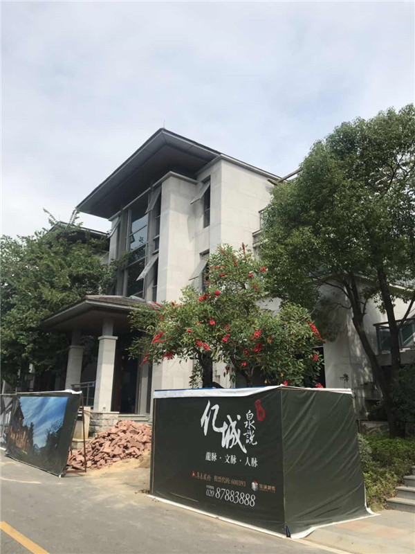 別墅加固改造 別墅加固改造