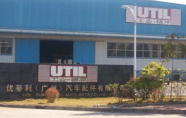 廣州南沙優蒂利生產車間基礎加固工程