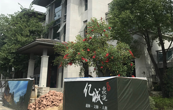 廣東加固公司告訴你別墅加固改造應該怎么做？ 