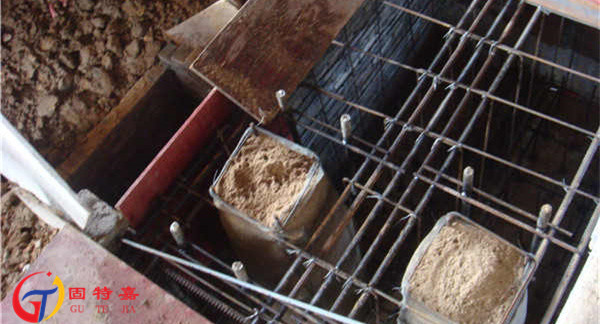 地基下沉加固處理方案！