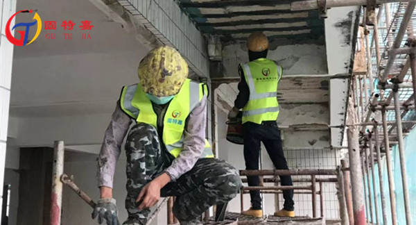 結構加固 結構加固