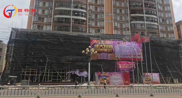 汕尾加固工程 汕尾加固工程