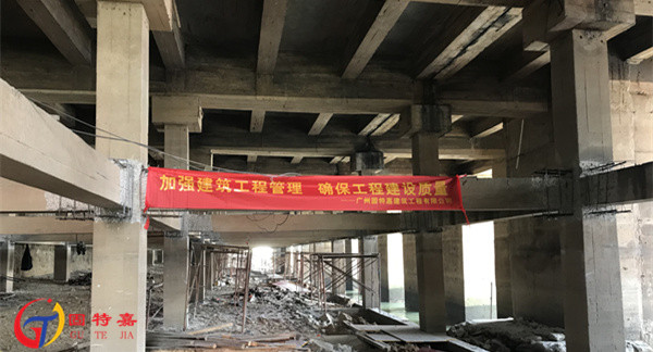 舊房加固改造 舊房加固改造