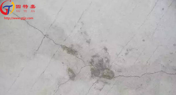 樓板裂縫 樓板裂縫