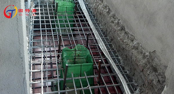 加固公司獨立基礎加固1 加固公司獨立基礎加固1