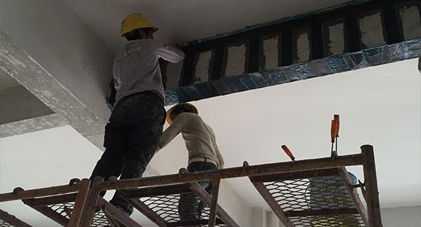 工程加固公司之碳纖維加固法