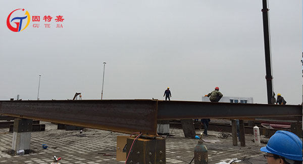 結(jié)構(gòu)加固公司工程2