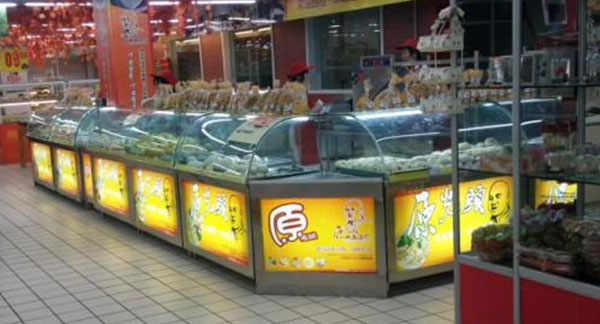 1-恢復的 1-恢復的