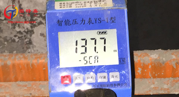 加固公司加固工程安全鑒定