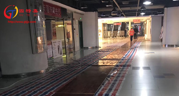 中山加固工程 (2) 中山加固工程 (2)