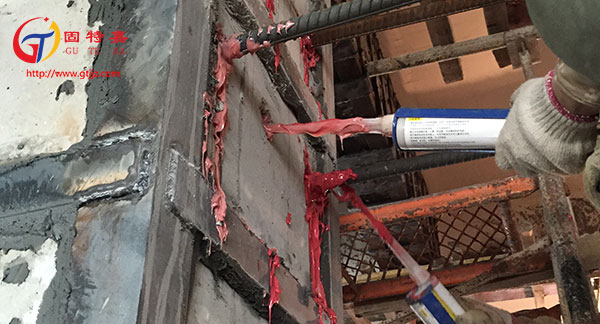 廣州加固工程 (2) 廣州加固工程 (2)