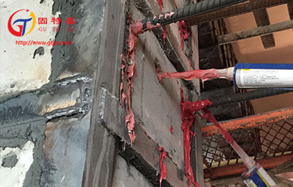 廣州番禺區辦公樓抗震加固