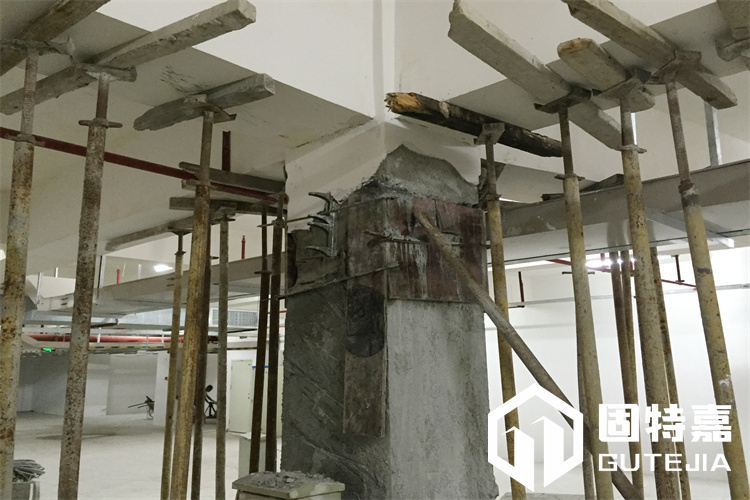 置換混凝土加固方法 置換混凝土加固施工方案