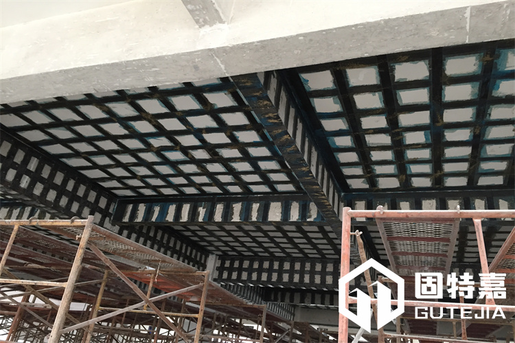 碳纖維加固02 碳纖維加固02