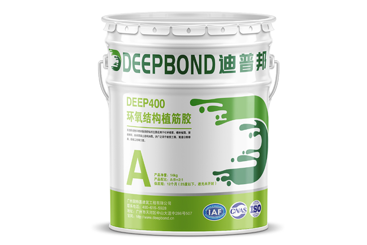 植筋加固植筋膠 植筋加固植筋膠