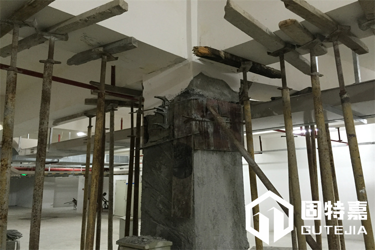 置換混凝土加固施工方案